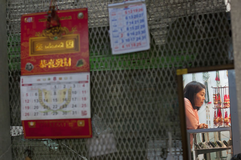 The Chinese section at Bogyoke Market, Yangon